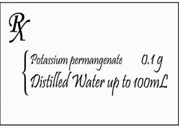 فرمول شماره ۶۹