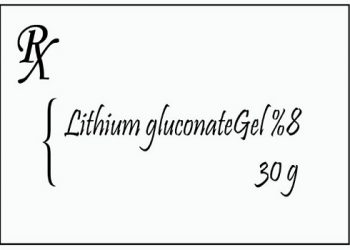 فرمول شماره ۷۵